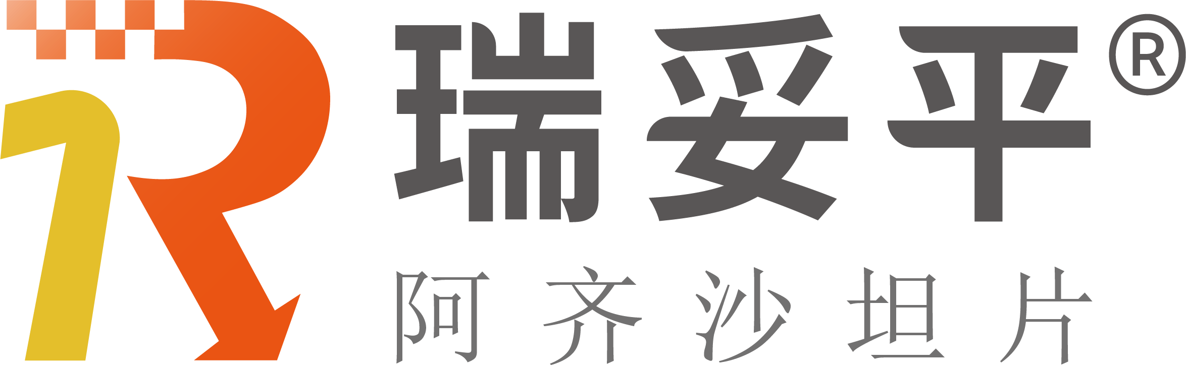 w66利来(中国区)_来利国际旗舰厅